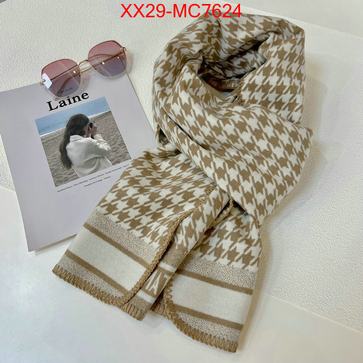 Scarf-Dior can you buy replica ID: MC7624 $: 29USD