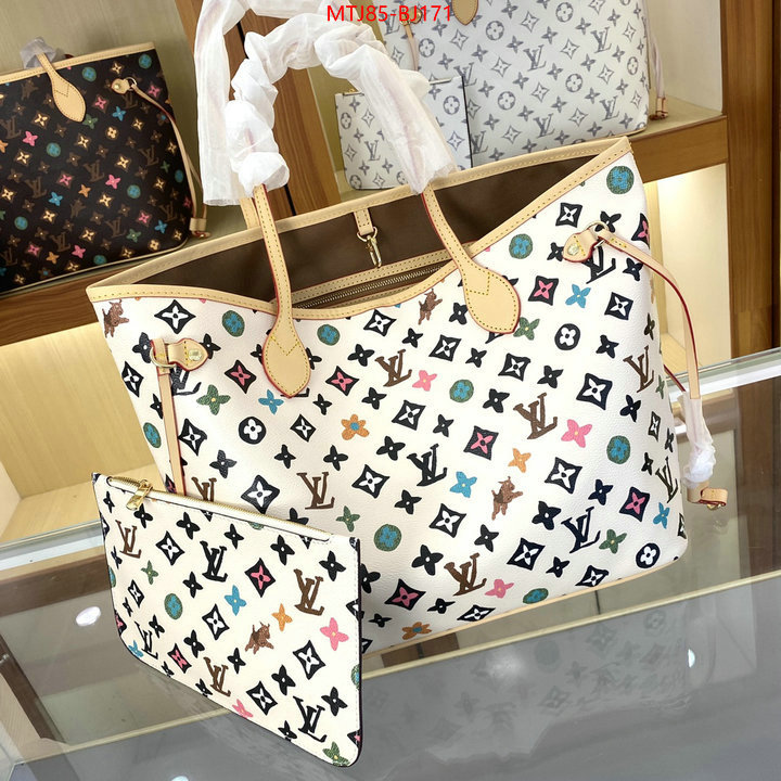 LV Bags(4A)-Neverfull- top designer replica ID: BJ171 $: 85USD,