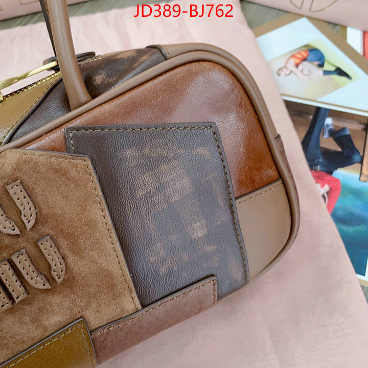 Miu Miu Bags(TOP)-Handbag- designer wholesale replica ID: BJ762 $: 389USD,