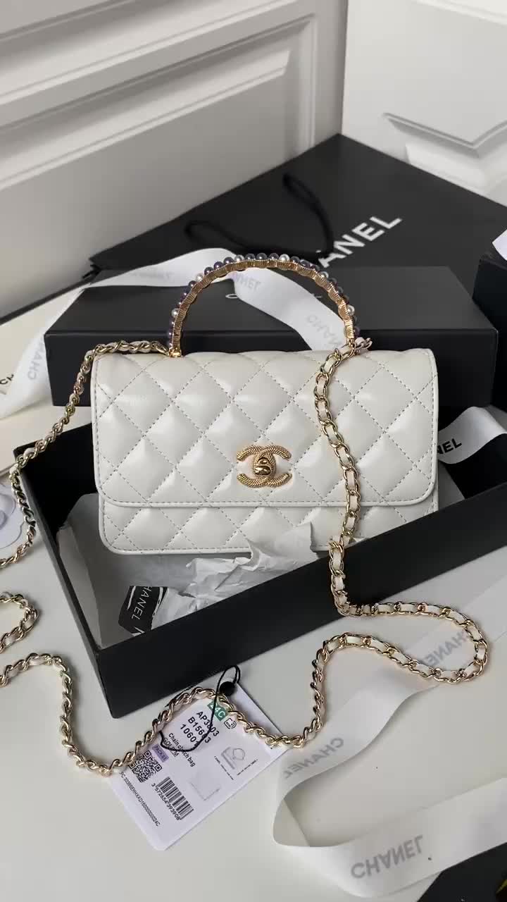 Chanel Bags(TOP)-Crossbody- 2024 replica ID: BX8414 $: 245USD,