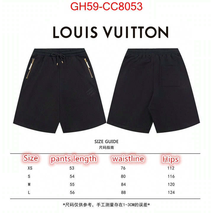 Clothing-LV wholesale ID: CC8053 $: 59USD