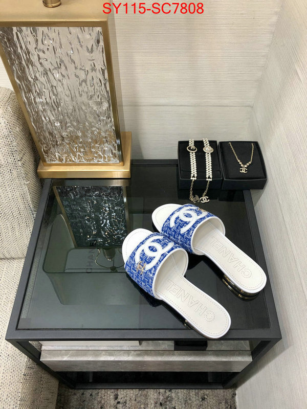 Women Shoes-Chanel is it illegal to buy ID: SC7808 $: 115USD