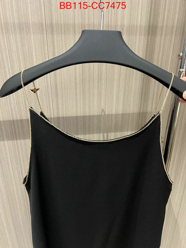 Clothing-Prada 2024 replica ID: CC7475 $: 115USD