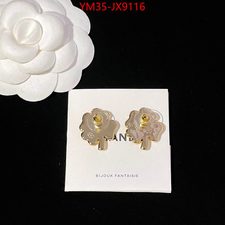 Jewelry-Chanel is it ok to buy replica ID: JX9116 $: 35USD