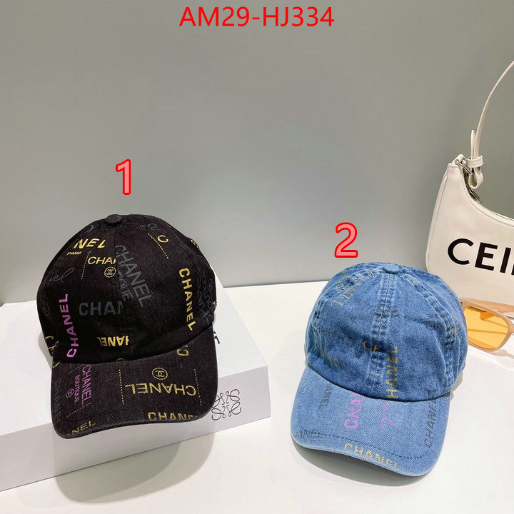 Cap (Hat)-Chanel buy best high-quality ID: HJ334 $: 29USD