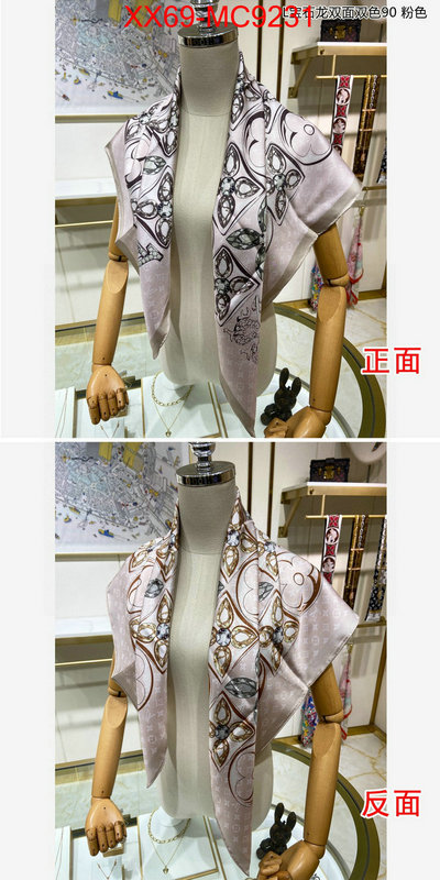 Scarf-LV wholesale replica shop ID: MC9231 $: 69USD