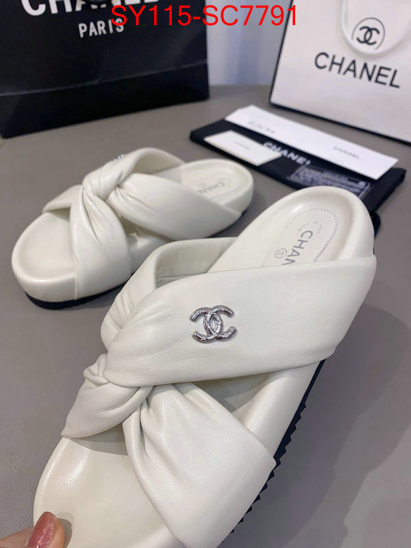 Women Shoes-Chanel what's the best place to buy replica ID: SC7791 $: 115USD