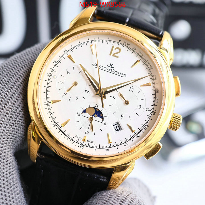 Watch(TOP)-JaegerLeCoultre wholesale imitation designer replicas ID: WX9588 $: 519USD