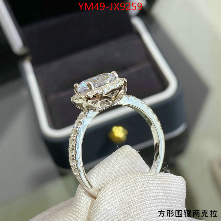 Jewelry-Other replica 2024 perfect luxury ID: JX9259 $: 49USD