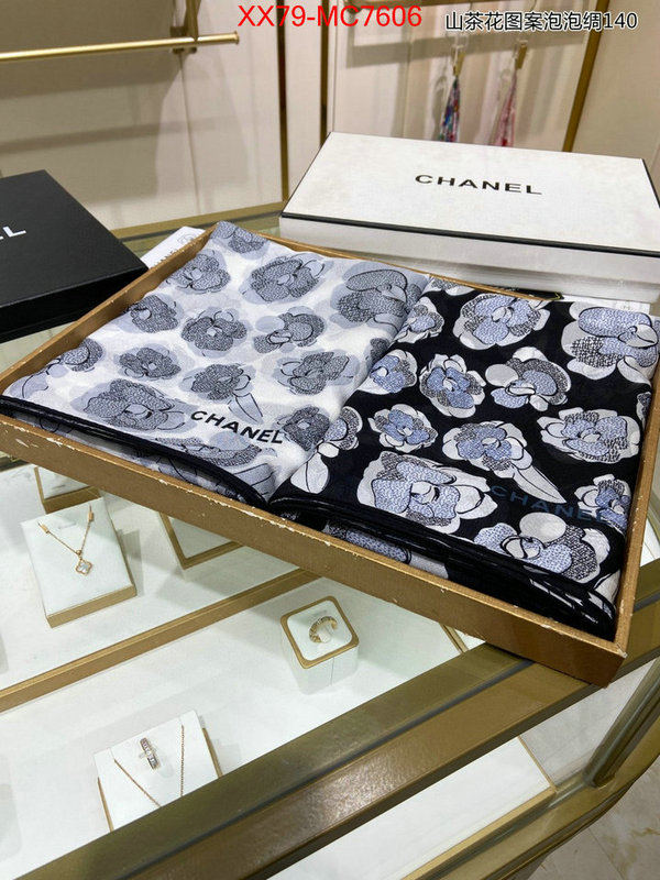 Scarf-Chanel buy ID: MC7606 $: 79USD