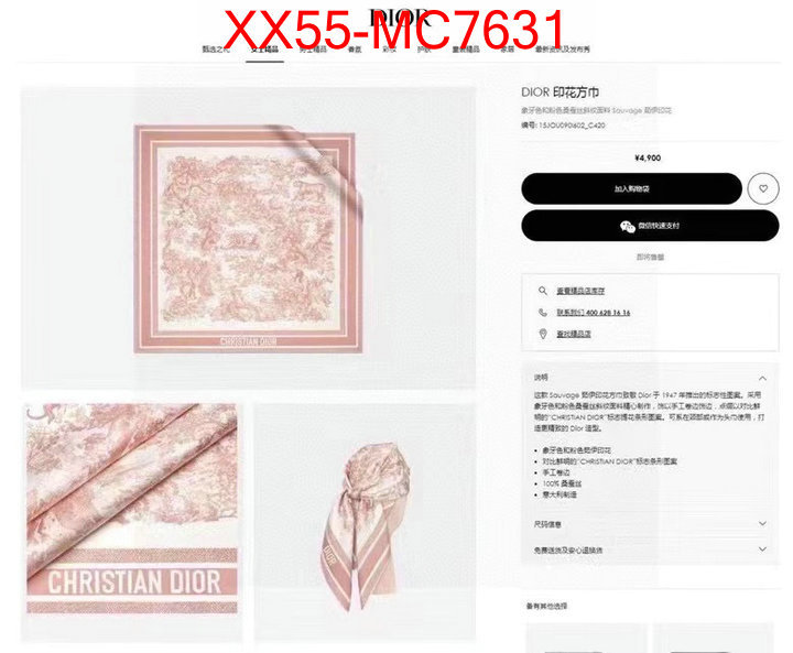 Scarf-Dior high quality online ID: MC7631 $: 55USD