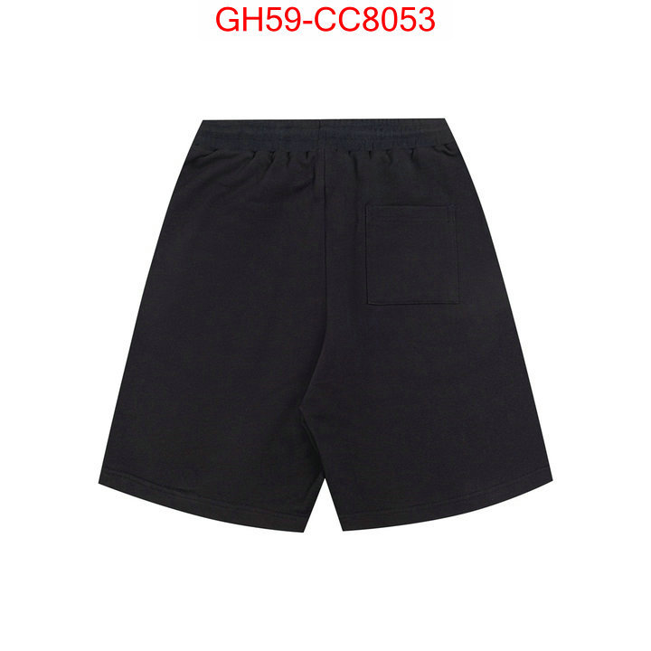 Clothing-LV wholesale ID: CC8053 $: 59USD