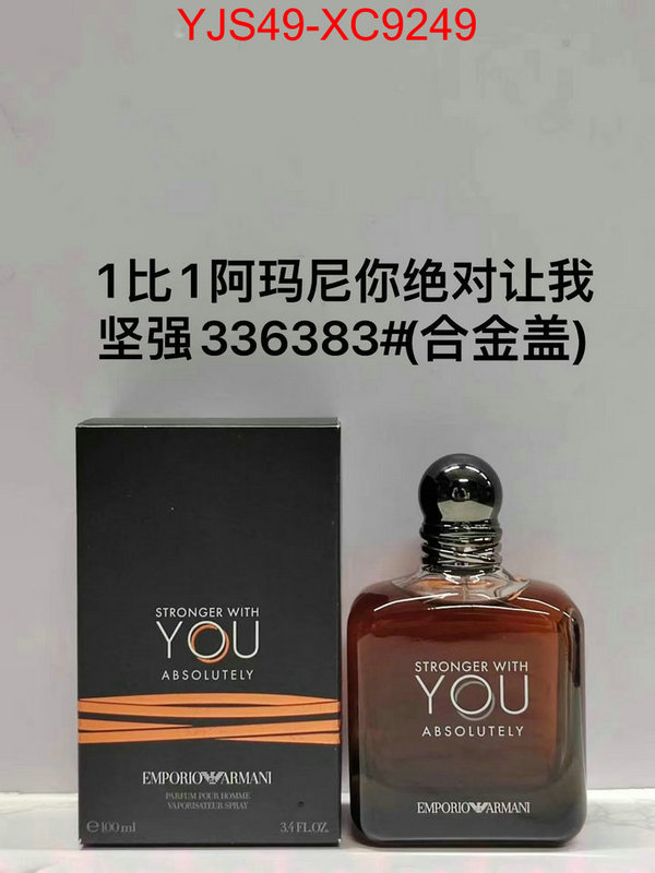 Perfume-Armani brand designer replica ID: XC9249 $: 49USD