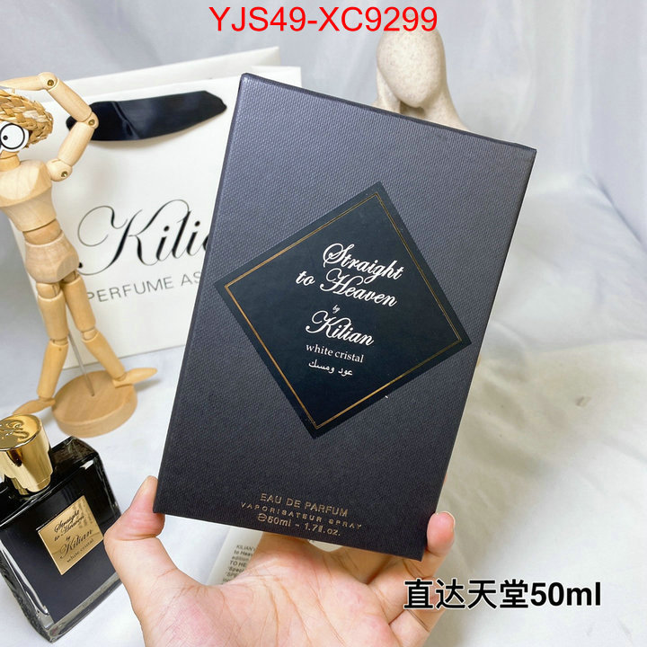 Perfume-Kilian 7 star quality designer replica ID: XC9299 $: 49USD