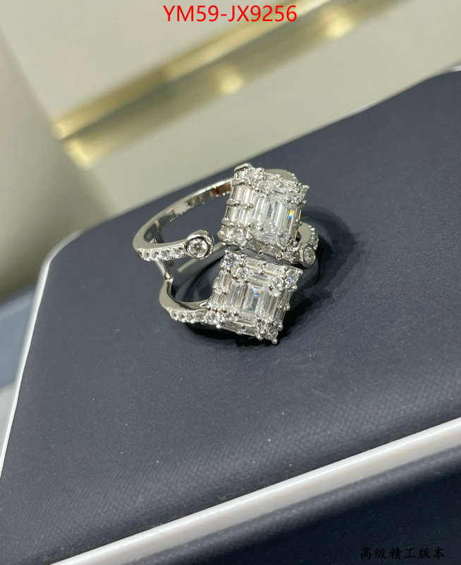 Jewelry-Other buy first copy replica ID: JX9256 $: 59USD