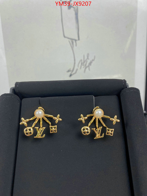 Jewelry-LV the quality replica ID: JX9207 $: 39USD