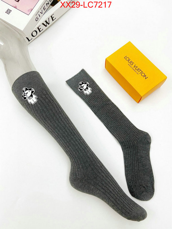 Sock-LV is it illegal to buy ID: LC7217 $: 29USD