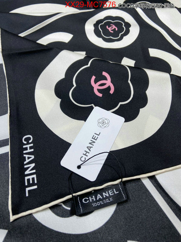 Scarf-Chanel luxury fashion replica designers ID: MC7576 $: 29USD