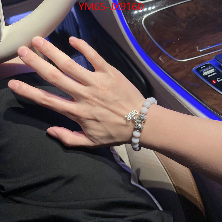 Jewelry-Dior 1:1 replica ID: JX9160 $: 65USD