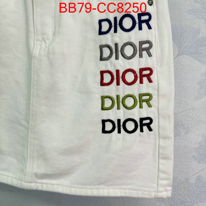 Clothing-Dior cheap replica ID: CC8250 $: 79USD