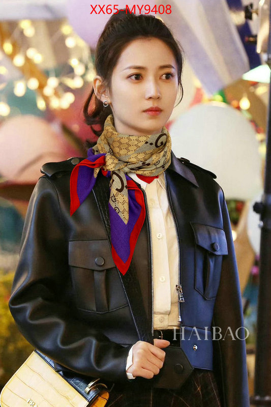 Scarf-Gucci buy cheap replica ID: MY9408 $: 65USD