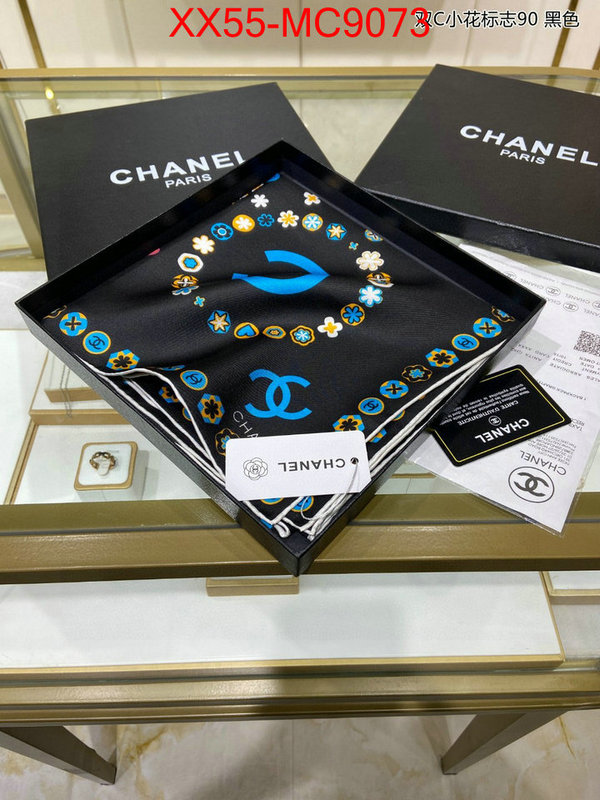 Scarf-Chanel same as original ID: MC9073 $: 55USD