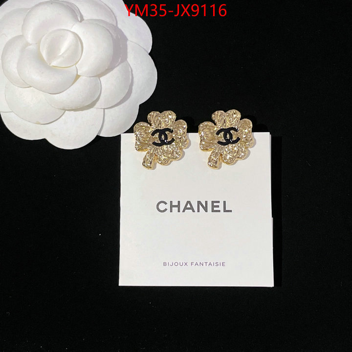 Jewelry-Chanel is it ok to buy replica ID: JX9116 $: 35USD