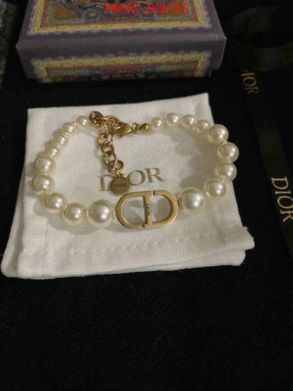 Jewelry-Dior perfect quality designer replica ID: JX9155 $: 35USD