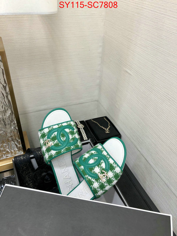 Women Shoes-Chanel is it illegal to buy ID: SC7808 $: 115USD