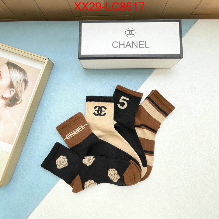 Sock-Chanel luxury 7 star replica ID: LC8617 $: 29USD