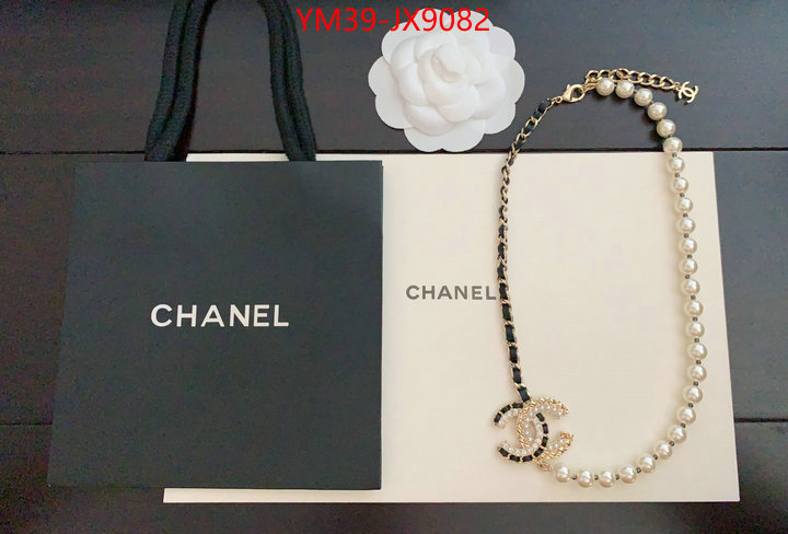 Jewelry-Chanel online sale ID: JX9082 $: 39USD
