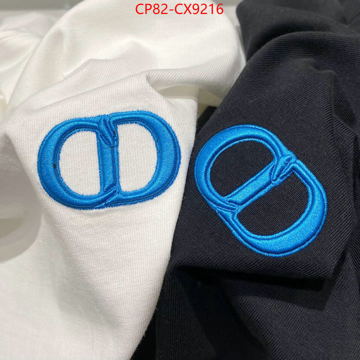 Clothing-Dior hot sale ID: CX9216 $: 82USD