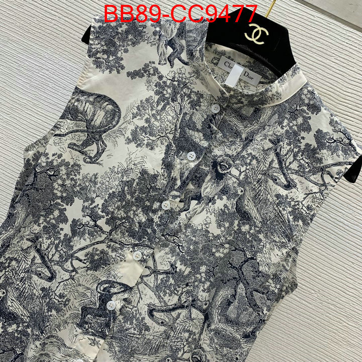 Clothing-Dior where can i buy the best quality ID: CC9477 $: 89USD