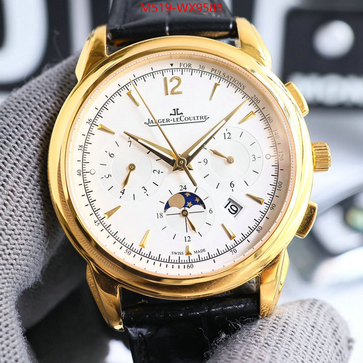 Watch(TOP)-JaegerLeCoultre wholesale imitation designer replicas ID: WX9588 $: 519USD