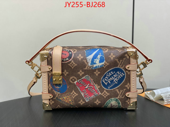 LV Bags(TOP)-Petite Malle- fake cheap best online ID: BJ268 $: 255USD,