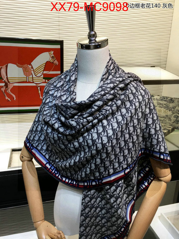 Scarf-Dior wholesale sale ID: MC9098 $: 79USD