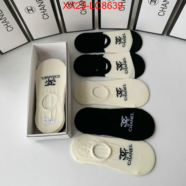 Sock-Chanel good quality replica ID: LC8639 $: 29USD