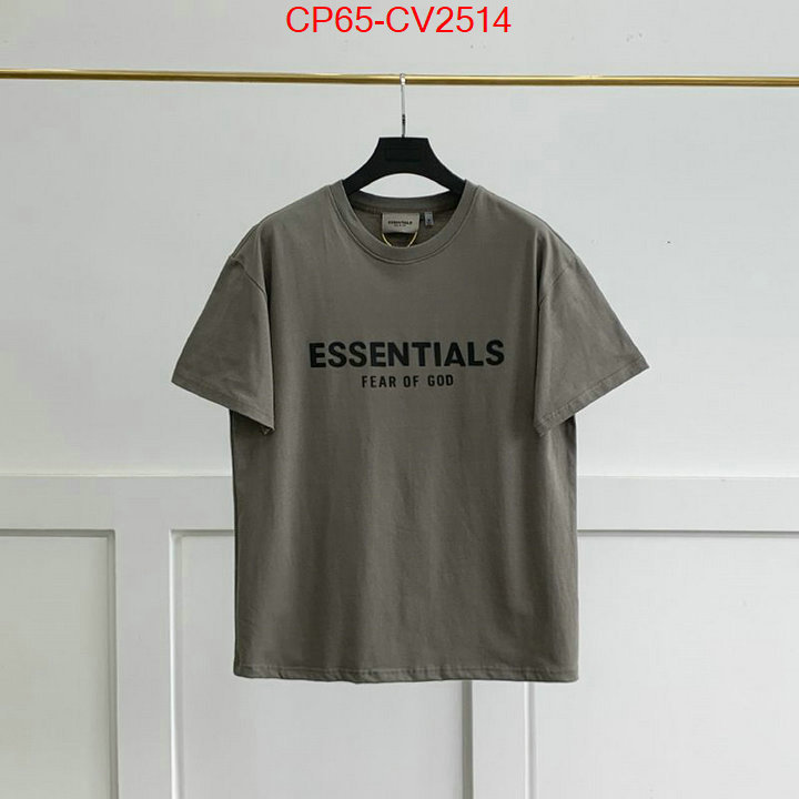 Clothing-Essentials top quality website ID: CV2514 $: 65USD