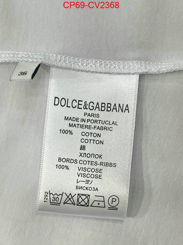 Clothing-DG the online shopping ID: CV2368 $: 69USD