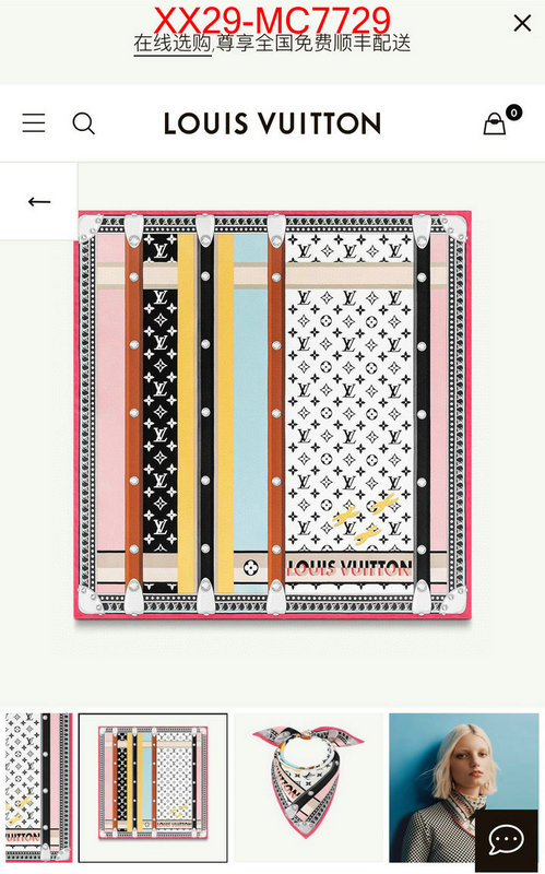 Scarf-LV are you looking for ID: MC7729 $: 29USD