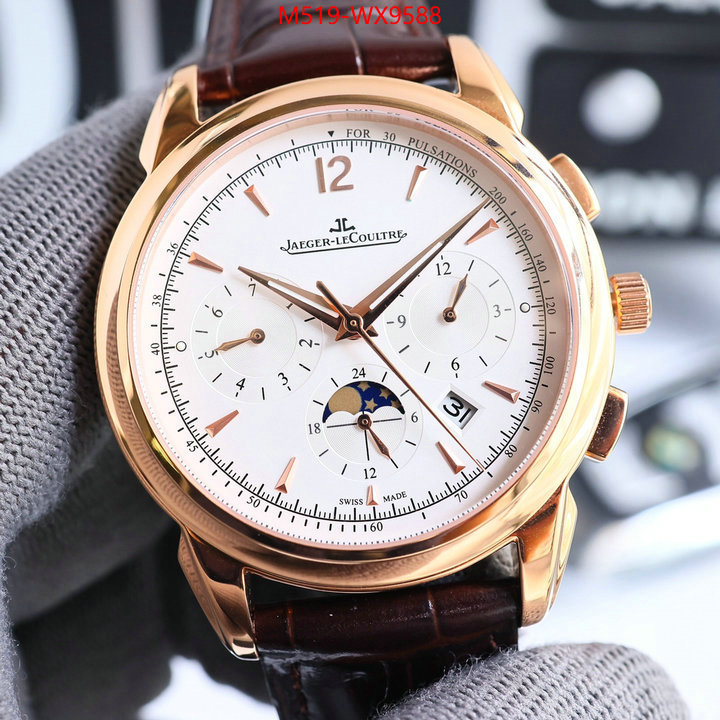 Watch(TOP)-JaegerLeCoultre wholesale imitation designer replicas ID: WX9588 $: 519USD