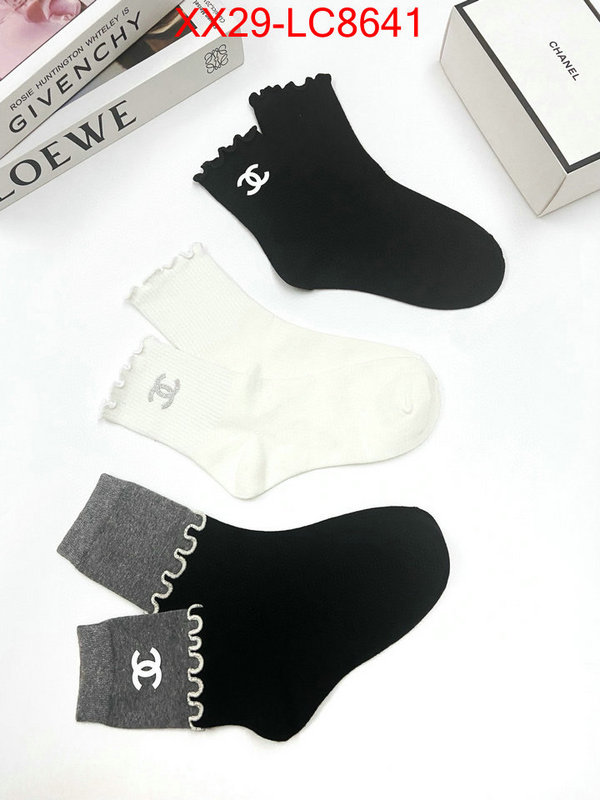 Sock-Chanel 2024 replica wholesale cheap sales online ID: LC8641 $: 29USD