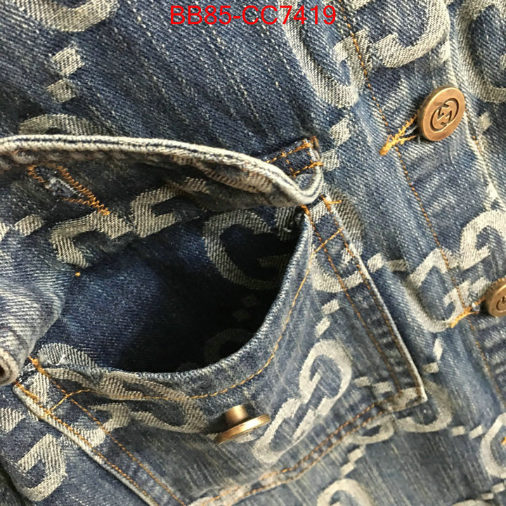 Clothing-Gucci best quality replica ID: CC7419 $: 85USD