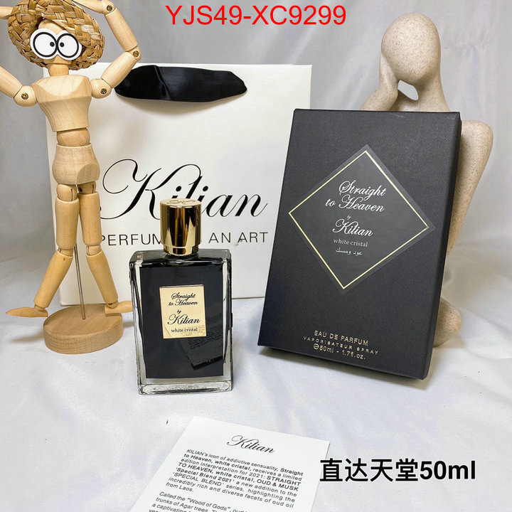 Perfume-Kilian 7 star quality designer replica ID: XC9299 $: 49USD