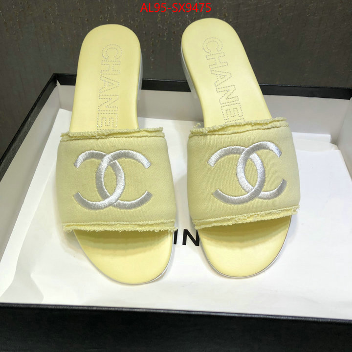 Women Shoes-Chanel first copy ID: SX9475 $: 95USD