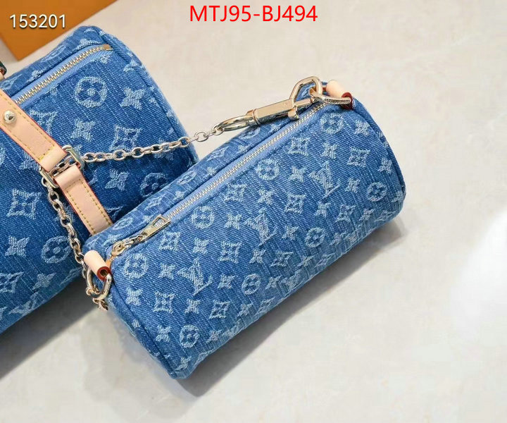 LV Bags(4A)-New Wave Multi-Pochette- replica online ID: BJ494 $: 95USD,