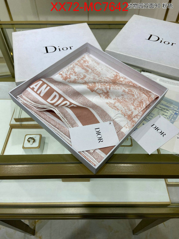 Scarf-Dior sellers online ID: MC7642 $: 72USD