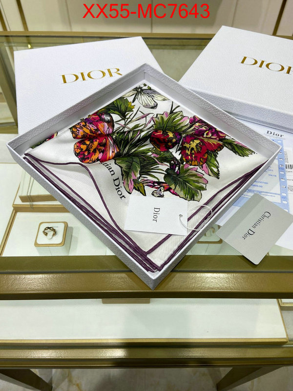 Scarf-Dior practical and versatile replica designer ID: MC7643 $: 55USD