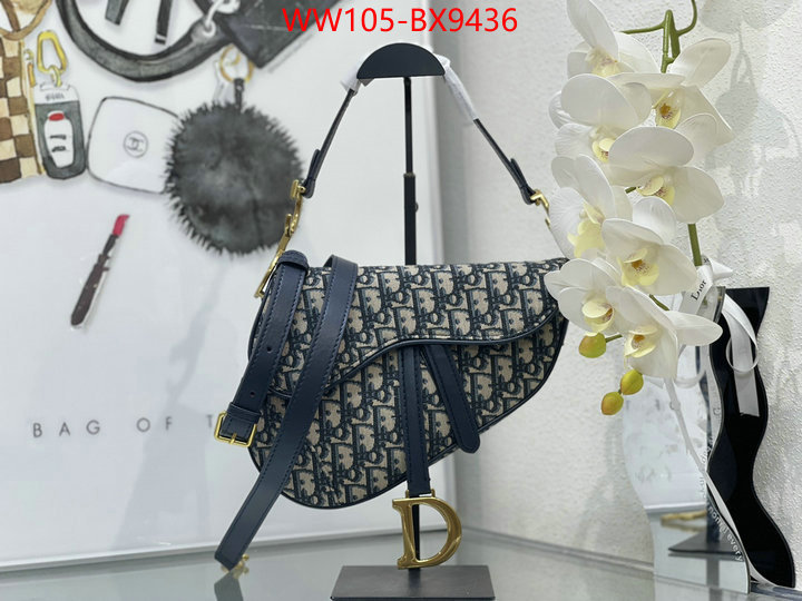 Dior Bags(4A)-Saddle- buy top high quality replica ID: BX9436