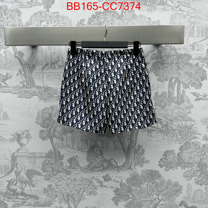 Clothing-Dior perfect replica ID: CC7374 $: 165USD